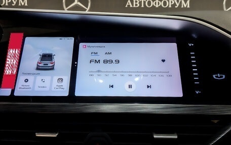 Geely Tugella FY11, 2023 год, 3 050 000 рублей, 15 фотография