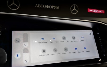 Geely Tugella FY11, 2023 год, 3 050 000 рублей, 27 фотография