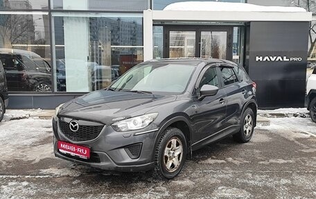 Mazda CX-5 II, 2013 год, 1 439 000 рублей, 1 фотография