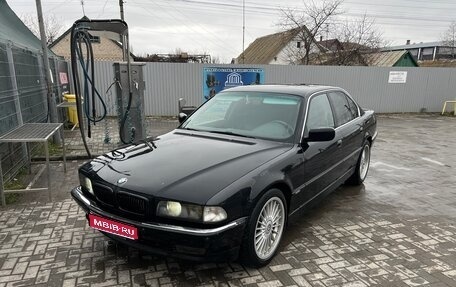 BMW 7 серия, 1996 год, 900 000 рублей, 1 фотография