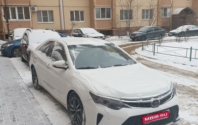 Toyota Camry, 2016 год, 1 850 000 рублей, 1 фотография
