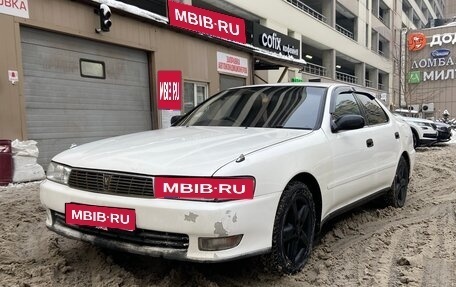 Toyota Cresta, 1993 год, 520 000 рублей, 1 фотография