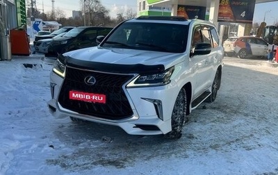 Lexus LX III, 2017 год, 9 500 000 рублей, 1 фотография