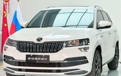 Skoda Karoq I, 2022 год, 1 570 000 рублей, 1 фотография