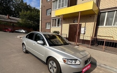 Volvo S40 II, 2009 год, 500 000 рублей, 1 фотография