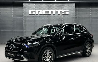 Mercedes-Benz GLC, 2025 год, 9 300 000 рублей, 1 фотография