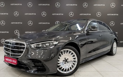 Mercedes-Benz S-Класс, 2021 год, 8 500 000 рублей, 1 фотография