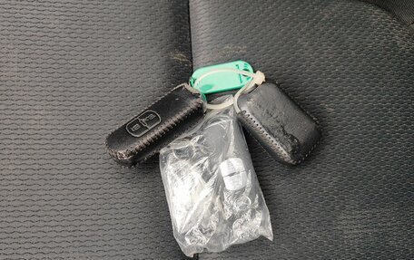 Mazda CX-5 II, 2013 год, 1 439 000 рублей, 13 фотография