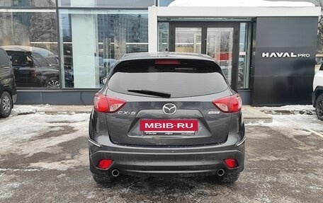 Mazda CX-5 II, 2013 год, 1 439 000 рублей, 6 фотография