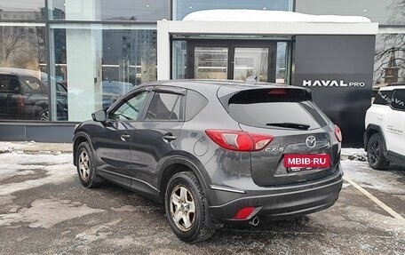 Mazda CX-5 II, 2013 год, 1 439 000 рублей, 7 фотография