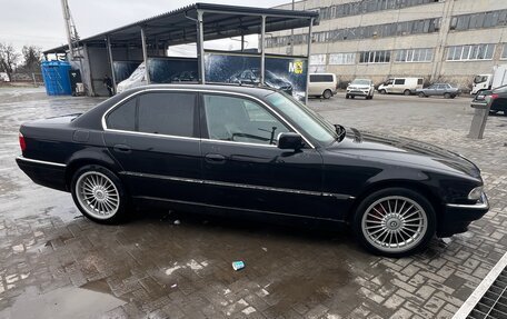 BMW 7 серия, 1996 год, 900 000 рублей, 2 фотография