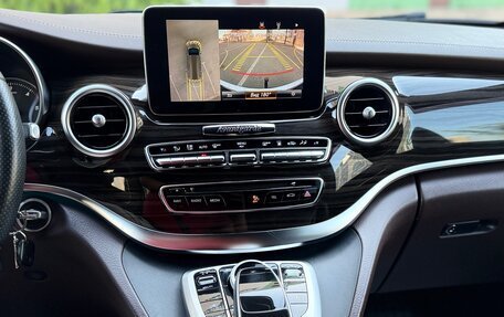 Mercedes-Benz V-Класс, 2015 год, 3 700 000 рублей, 4 фотография