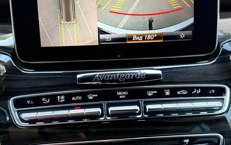 Mercedes-Benz V-Класс, 2015 год, 3 700 000 рублей, 5 фотография