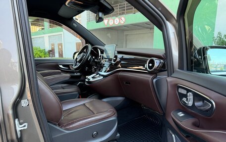 Mercedes-Benz V-Класс, 2015 год, 3 700 000 рублей, 11 фотография