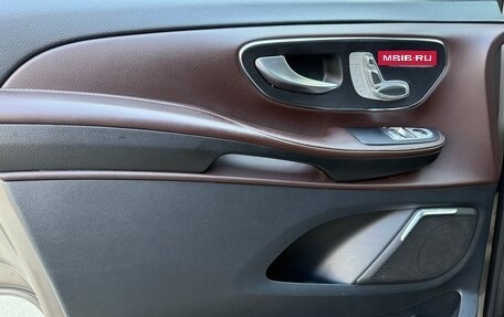 Mercedes-Benz V-Класс, 2015 год, 3 700 000 рублей, 10 фотография