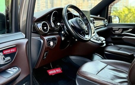 Mercedes-Benz V-Класс, 2015 год, 3 700 000 рублей, 9 фотография