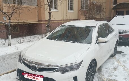 Toyota Camry, 2016 год, 1 850 000 рублей, 4 фотография