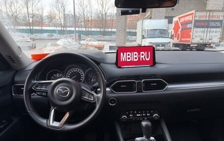 Mazda CX-5 II, 2021 год, 2 850 000 рублей, 7 фотография