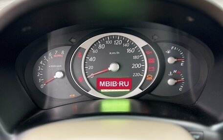 Hyundai Tucson III, 2006 год, 950 000 рублей, 23 фотография