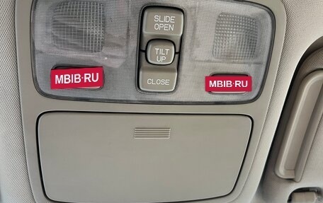 Hyundai Tucson III, 2006 год, 950 000 рублей, 27 фотография