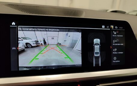 BMW 3 серия, 2021 год, 4 500 000 рублей, 18 фотография