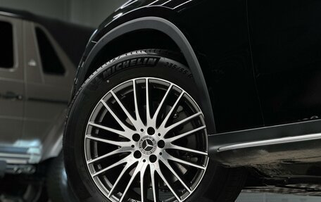 Mercedes-Benz GLC, 2025 год, 9 300 000 рублей, 8 фотография