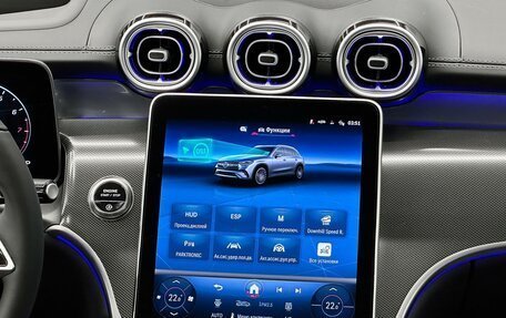 Mercedes-Benz GLC, 2025 год, 9 300 000 рублей, 18 фотография