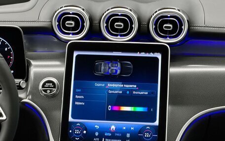 Mercedes-Benz GLC, 2025 год, 9 300 000 рублей, 19 фотография