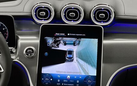 Mercedes-Benz GLC, 2025 год, 9 300 000 рублей, 20 фотография