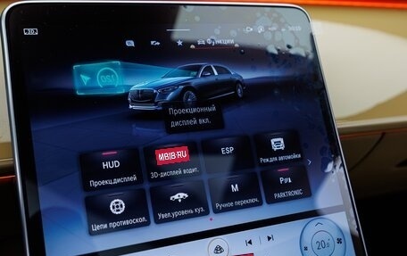 Mercedes-Benz Maybach S-Класс, 2022 год, 44 900 000 рублей, 23 фотография