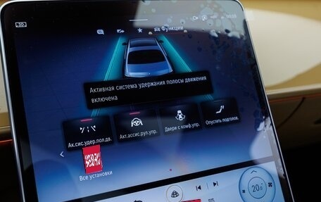 Mercedes-Benz Maybach S-Класс, 2022 год, 44 900 000 рублей, 24 фотография