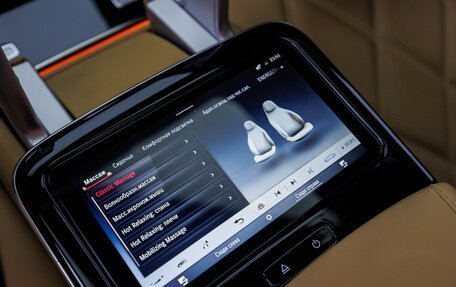 Mercedes-Benz Maybach S-Класс, 2022 год, 44 900 000 рублей, 37 фотография