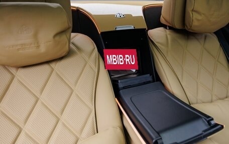 Mercedes-Benz Maybach S-Класс, 2022 год, 44 900 000 рублей, 36 фотография