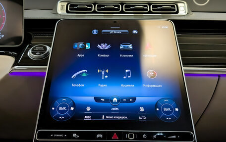 Mercedes-Benz S-Класс, 2021 год, 8 500 000 рублей, 15 фотография