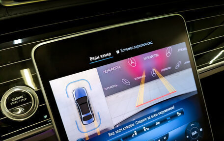 Mercedes-Benz S-Класс, 2021 год, 8 500 000 рублей, 26 фотография