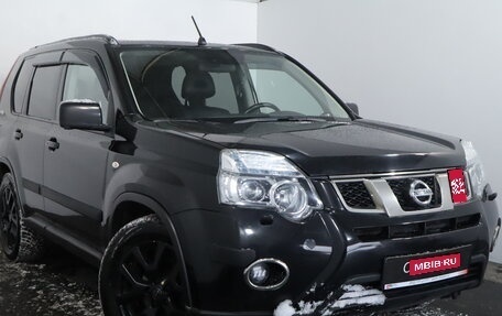 Nissan X-Trail, 2013 год, 1 339 000 рублей, 1 фотография