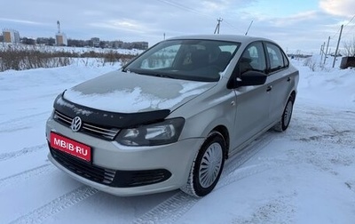 Volkswagen Polo VI (EU Market), 2012 год, 295 000 рублей, 1 фотография