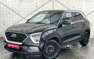 Hyundai Creta, 2022 год, 2 500 000 рублей, 1 фотография