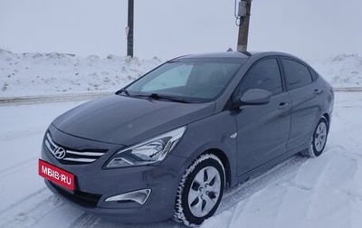 Hyundai Solaris II рестайлинг, 2016 год, 697 000 рублей, 1 фотография