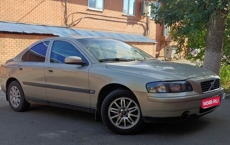 Volvo S60 III, 2003 год, 550 000 рублей, 1 фотография