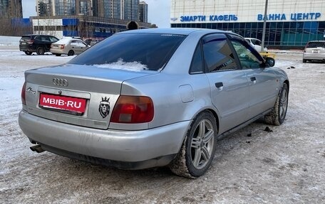 Audi A4, 1996 год, 335 000 рублей, 1 фотография