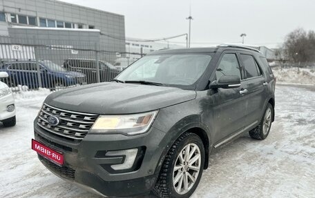 Ford Explorer VI, 2016 год, 3 299 000 рублей, 1 фотография