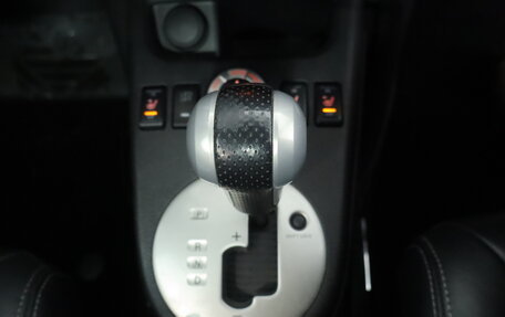 Nissan X-Trail, 2013 год, 1 339 000 рублей, 11 фотография