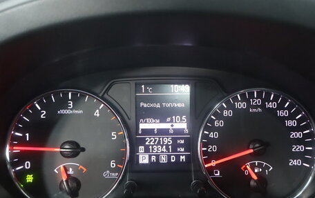 Nissan X-Trail, 2013 год, 1 339 000 рублей, 17 фотография