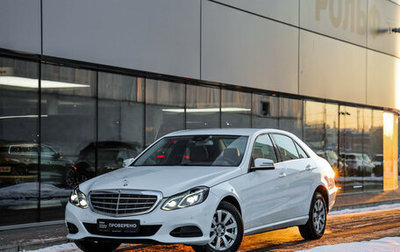 Mercedes-Benz E-Класс, 2015 год, 1 999 000 рублей, 1 фотография