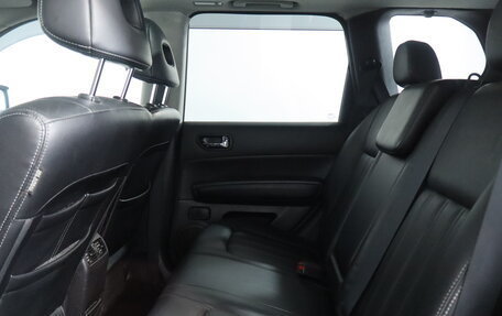 Nissan X-Trail, 2013 год, 1 339 000 рублей, 14 фотография