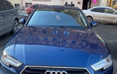 Audi A4, 2017 год, 2 200 000 рублей, 1 фотография