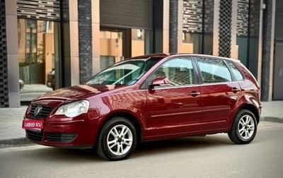 Volkswagen Polo IV рестайлинг, 2008 год, 588 000 рублей, 1 фотография