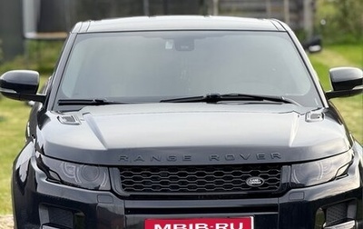 Land Rover Range Rover Evoque I, 2012 год, 1 700 000 рублей, 1 фотография