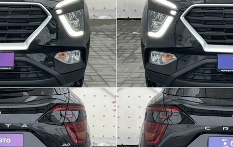 Hyundai Creta, 2022 год, 2 500 000 рублей, 8 фотография